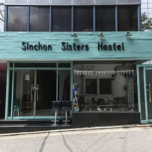  Auberge de jeunesse Sinchon Sisters