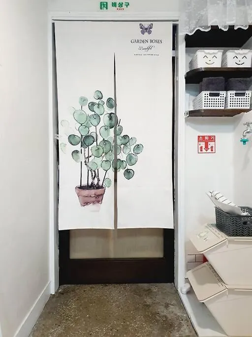 Apartament Seoul House