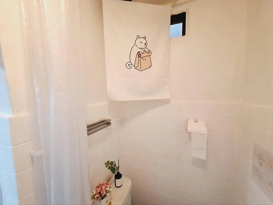 Apartament Seoul House