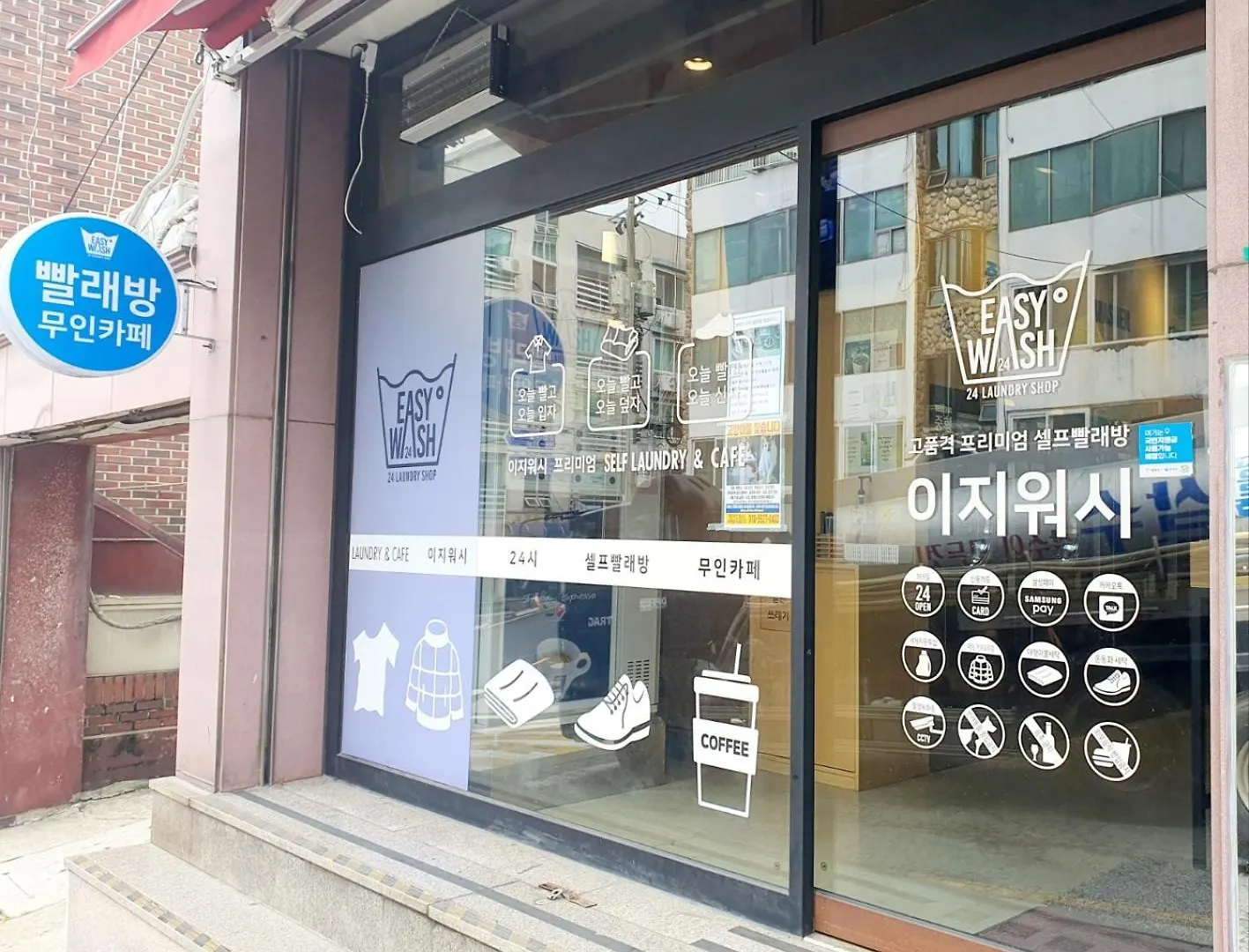 Apartament Seoul House