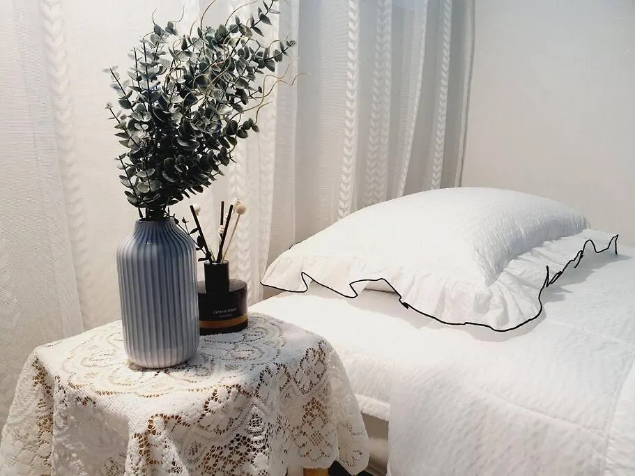 Seoul House 아파트