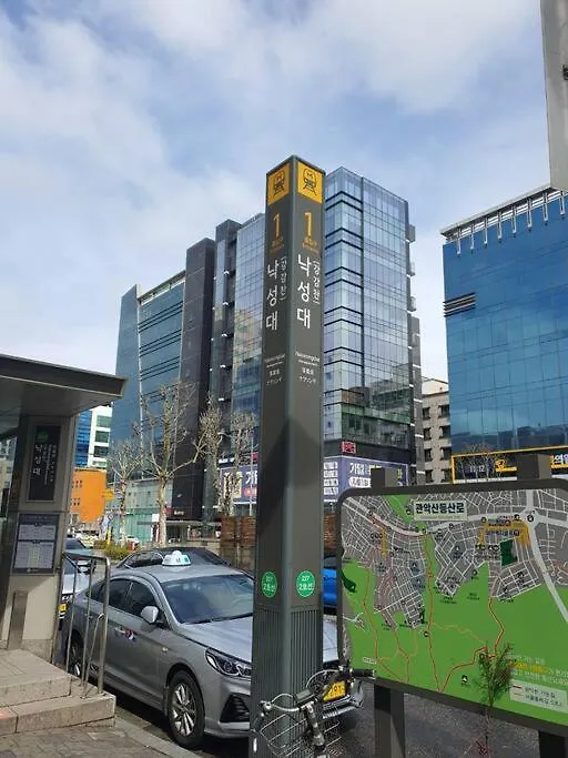 Seoul House 아파트