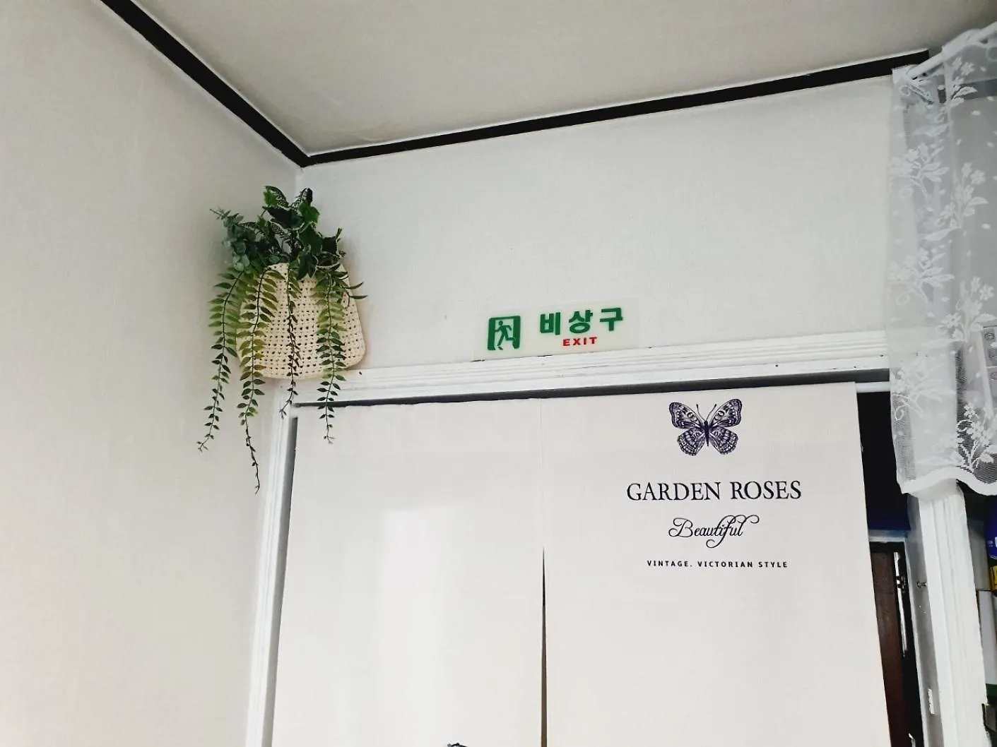 Seoul House 아파트 대한민국